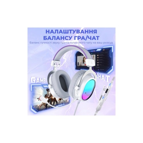 Навушники Fifine H16 7.1 RGB White (H16W)