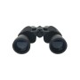 Бінокль Comet AXP101 7x50 в чохлі Чорний (AXP101-0750)