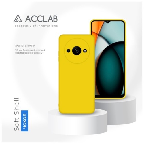 Чохол до мобільного телефона ACCLAB Silicone Case Xiaomi Redmi A3 Yellow (1283126602665)