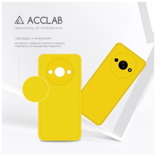 Чохол до мобільного телефона ACCLAB Silicone Case Xiaomi Redmi A3 Yellow (1283126602665)