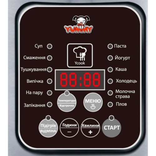 Мультиварка Yummy YMC-511X