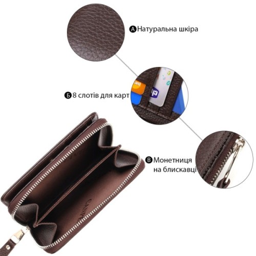 Портмоне Canpellini З натуральної шкіри Коричневе (21910)