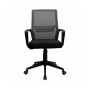 Офісне крісло Richman Фрайдей Пластик М-1 (Tilt) Сітка Чорна/Сіра (R00000056036)