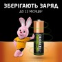 Акумулятор Duracell AA HR6 1300mAh * 4 (5007324)