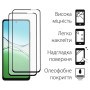 Чохол до мобільного телефона Dengos Oppo A5 4G Case Soft + 2 Glass (Mint) (DG-CTG2P-27)