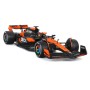 Конструктор Bburago McLaren MCL38 (124) (4) (18-28511)