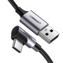 Дата кабель USB 2.0 AM to USB-C 1.0m US284 Angled Alum. Braid Black Ugreen (50941)