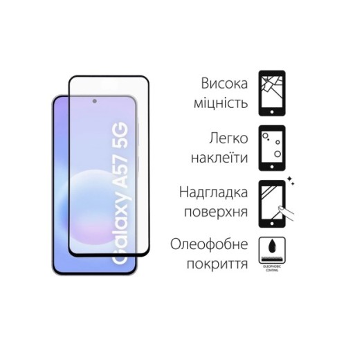 Чохол до мобільного телефона Dengos Carbon Cover + Glass Samsung Galaxy A57 Black (DG-KM-195)