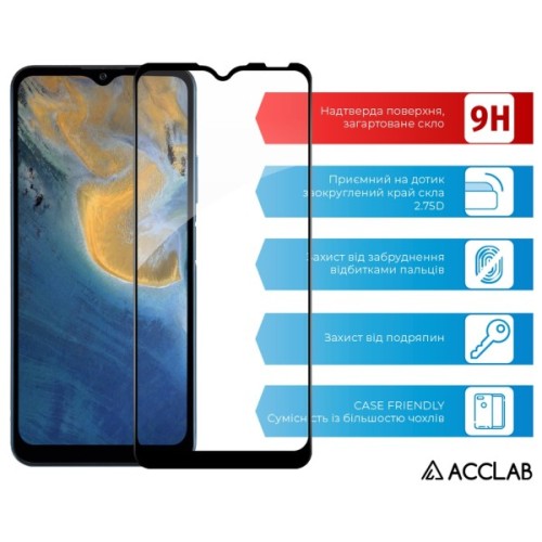 Скло захисне ACCLAB Full Glue ZTE Blade A71 Black (1283126515729)