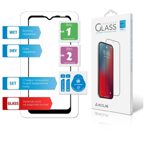 Скло захисне ACCLAB Full Glue ZTE Blade A71 Black (1283126515729)