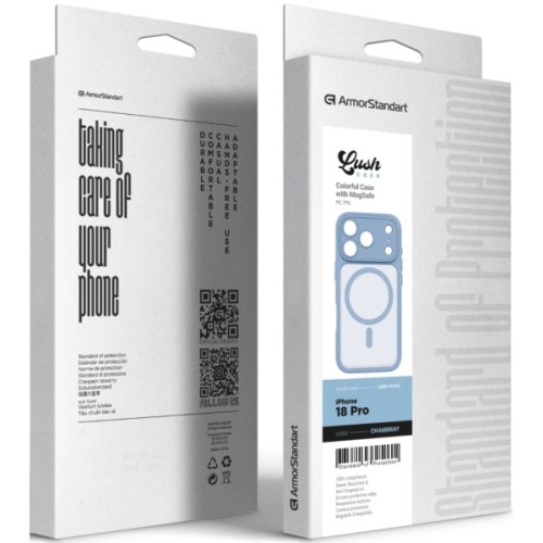 Чохол до мобільного телефона Armorstandart Lush MagCase Apple iPhone 18 Pro Chambray (ARM92544)