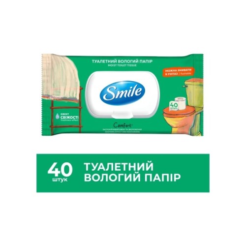 Туалетний папір Smile Classic Comfort Вологий 40 шт. (4823071668803)