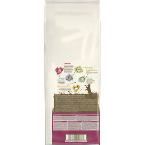 Сухий корм для кішок Purina Cat Chow Urinary Tract Health з куркою 15 кг (5997204514424)