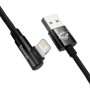 Дата кабель USB 2.0 AM to Lightning 1.0m 2.4A 90° corner black Baseus (CAVP000001)