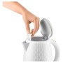 Електрочайник Sencor SWK 7200WH