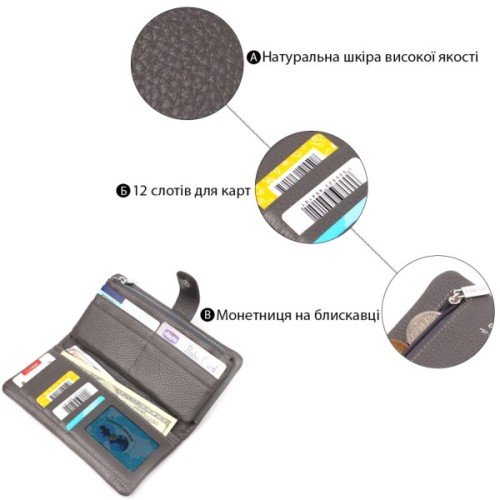 Портмоне Karya З натуральної шкіри Сіре (20999)