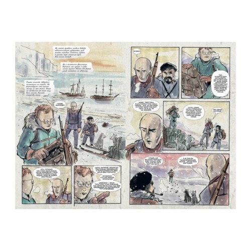 Комікс Ласун. Книга 3 - Джефф Лемір Видавництво РМ (9786178426903)