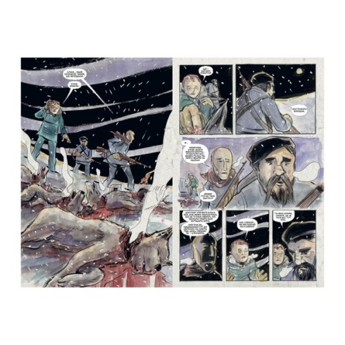 Комікс Ласун. Книга 3 - Джефф Лемір Видавництво РМ (9786178426903)