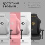 Крісло ігрове Anda Seat Phantom 3 Size L Grey (AD18Y-06-G-F)
