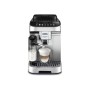 Кавомашина DeLonghi ECAM 290.85 SBX