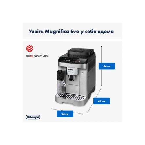 Кавомашина DeLonghi ECAM 290.85 SBX