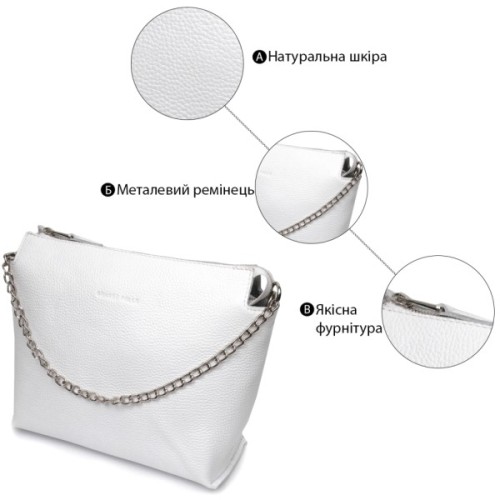 Сумка Grande Pelle З натуральної шкіри Біла (11654)