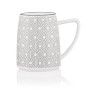 Чашка Ardesto Lamberto, 360мл, порцеляна, біло-сірий (AR3051)