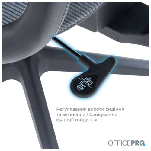 Офісне крісло OfficePro Balance OC620-B-DG-DG (OC620-B-DG-DG)