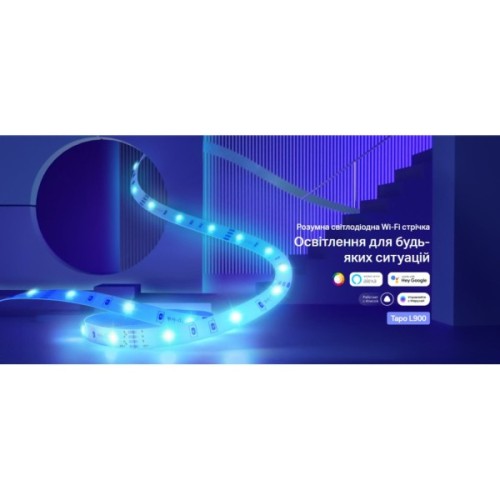 Світлодіодна стрічка TP-Link TAPO L900-5 (TAPO-L900-5)