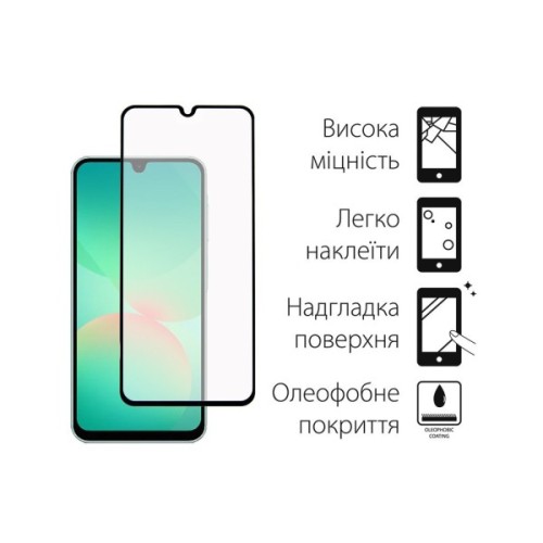 Чохол до мобільного телефона Dengos Carbon + glass Samsung Galaxy A26 Grey (DG-KM-189)