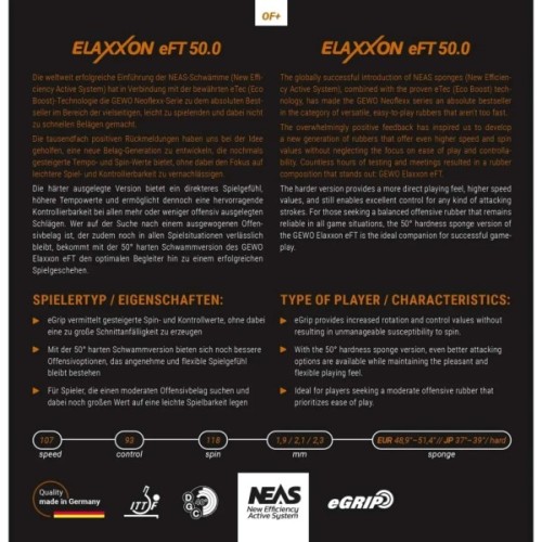 Ракетка для настільного тенісу Gewo Allround Classic, Elaxxon 50.0 + 45.0 ST (1163900001) (931904)