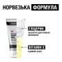 Крем для рук Neutrogena Норвезька формула Для рук та нігтів 75 мл (3574661133935/3574660342352)