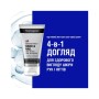 Крем для рук Neutrogena Норвезька формула Для рук та нігтів 75 мл (3574661133935/3574660342352)