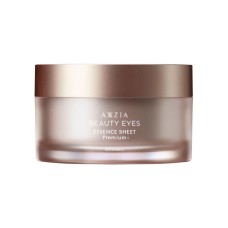 Патчі під очі Axxzia Beauty Eyes Essence Sheet Premium Plus Кругові ліфтинг Проти темних кіл 60 шт (4560413153091)