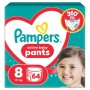 Підгузки Pampers Active Baby Pants Розмір 8 (17+ кг) 64 шт (8006530304627)