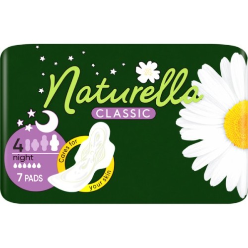 Гігієнічні прокладки Naturella Classic Night 7 шт (4015400437543)