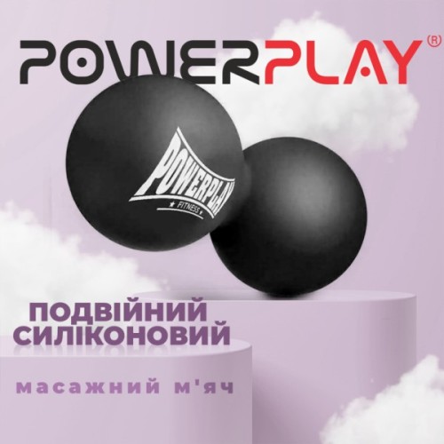 Масажний м'яч PowerPlay PP-4355 Silicone Lacrosse Peanut Ball (6.3х12.6см) Чорний (PP-4355_Black)