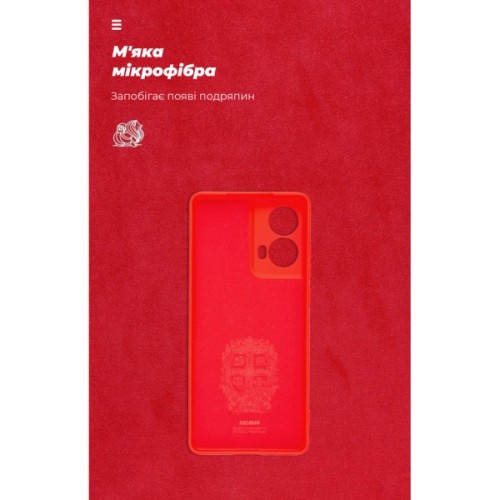 Чохол до мобільного телефона Armorstandart ICON Motorola G85 5G Camera cover Red (ARM77299)