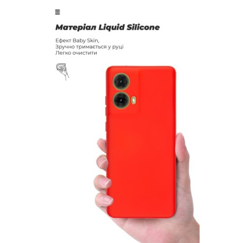 Чохол до мобільного телефона Armorstandart ICON Motorola G85 5G Camera cover Red (ARM77299)