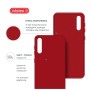 Чохол до мобільного телефона Intaleo SoftShell Samsung Galaxy A50 Red (1283126562860)