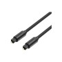 Кабель мультимедійний Optical Toslink 3.0m black Vention (BAEBI)