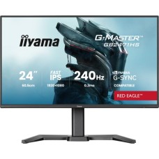Монітор iiyama GB2471HS-B1