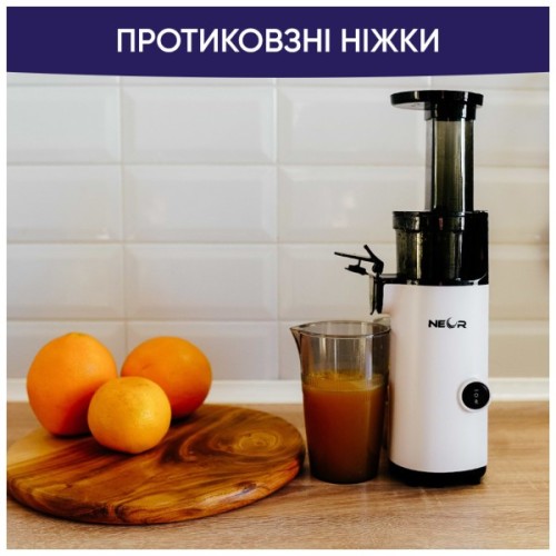 Соковижималка Neor M130 WT