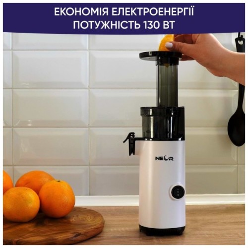 Соковижималка Neor M130 WT
