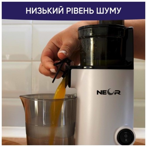 Соковижималка Neor M130 WT