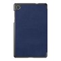 Чохол до планшета Armorstandart Smart Case Lenovo Tab M8 (4rd Gen) Blue (ARM66348)
