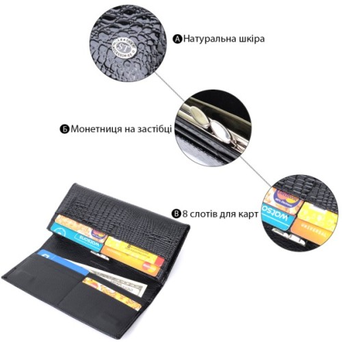 Гаманець ST Leather З натуральної лакованої шкіри Чорний (22679)