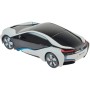 Радіокерована іграшка Rastar BMW i8 UV Sesitive Collection 124 (48400-4)