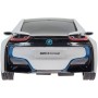Радіокерована іграшка Rastar BMW i8 UV Sesitive Collection 124 (48400-4)