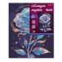 Картина по номерам Santi алмазна мозаїка Блискуча троянда 40х50 см на підрамн (956055)
